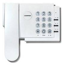 CENTRAL DE CONSERJERIA COMMAX SEGURSERVI Peru EIRL